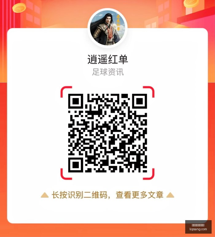 东契奇末节,爆表,独行侠惊险,买球滚球,滚球技巧,现场滚球分析,实时体育投注