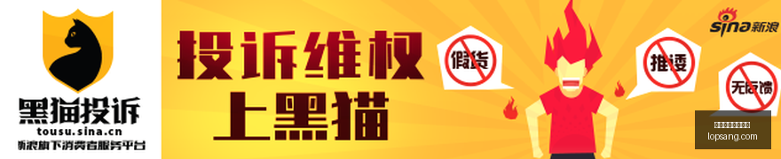 攻略纽约红,牛圣地亚哥,美职业焦点,买球滚球,滚球技巧,现场滚球分析,实时体育投注