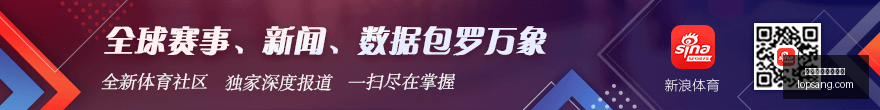 京东电竞馆,开业,玩家体验电,买球滚球,滚球技巧,现场滚球分析,实时体育投注